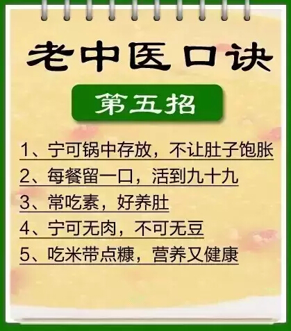 機(jī)場專用馬桶套