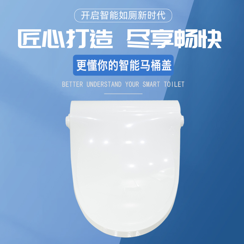 大家如何選購(gòu)馬桶轉(zhuǎn)轉(zhuǎn)墊？